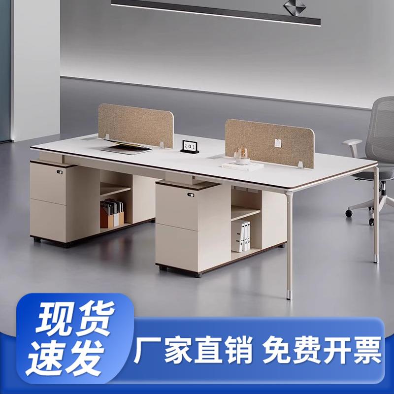 诗季如歌职员办公桌简约现代办公室工位屏风双四六人位卡座员工桌