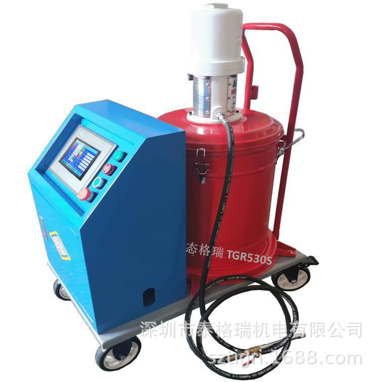 定量黄油加注机气动数显黄油枪扫码MES连网注脂设备TGR530S