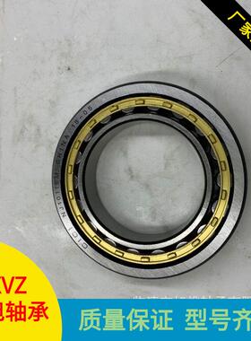 厂家现货直供 NU1018ECM 32118H二类圆柱滚子轻系列轴承超精滚珠