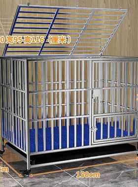 不锈犬宠钢OEC狗笼金毛拉布拉多边牧物笼可折叠室内加厚中大型狗
