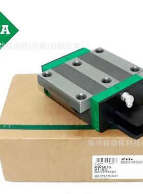 德国INA精密角推力轴承ZKLF150机床丝杆推力球支撑轴承ZKLN2557