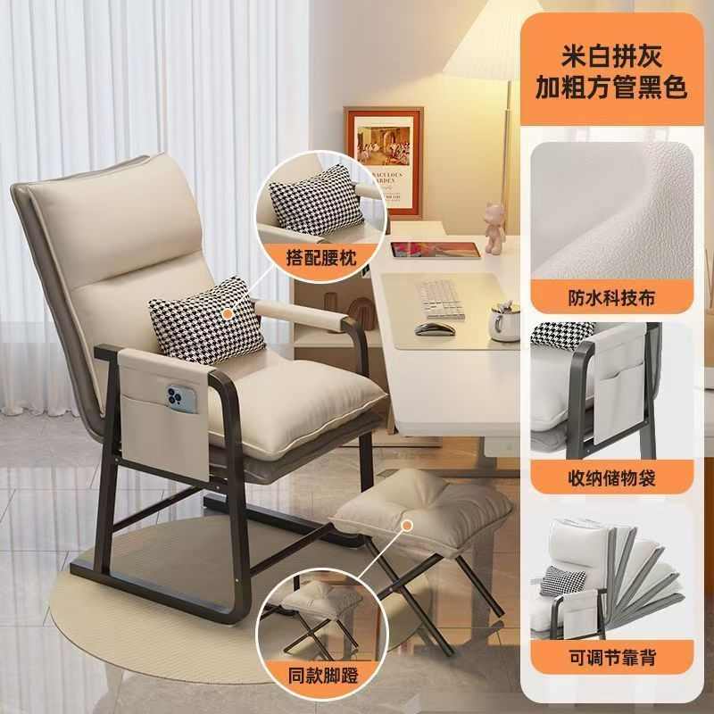 电竞椅折叠躺椅懒人沙发椅子简约宿舍大学生游戏电脑椅午睡办公椅