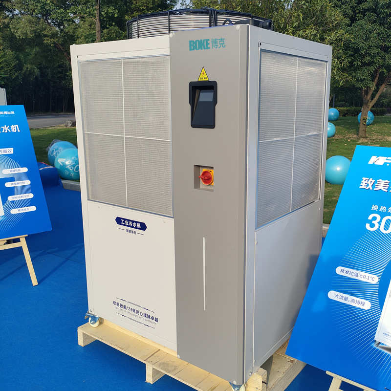 现货供应3P风冷式工业冷水机注塑模具小型制冷机电镀挤出冰水机