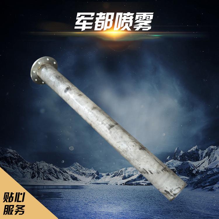 厂家供应喷枪不锈钢喷枪 现货喷淋除尘液体喷枪