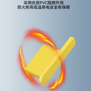 汇流排专用端盖1P2P3P4P电气空开断路器汇流排端盖堵头封盖