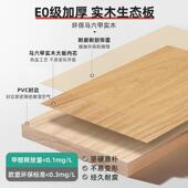 实木衣柜用卧室一门到顶奶油风易小户型现简代家简约童儿见详情衣