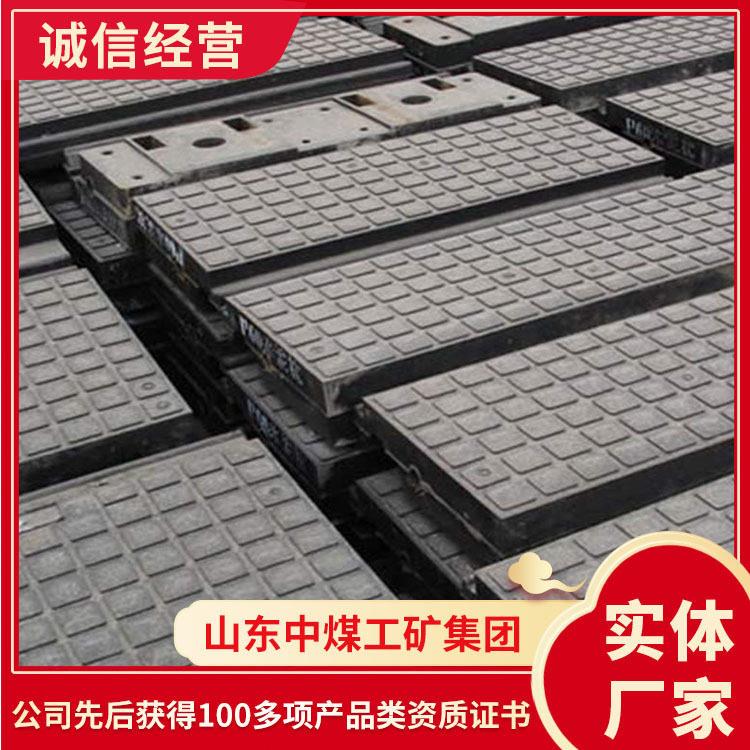 橡胶道口板现货充足矿用道口板现货充足发货及时橡胶道口板价格