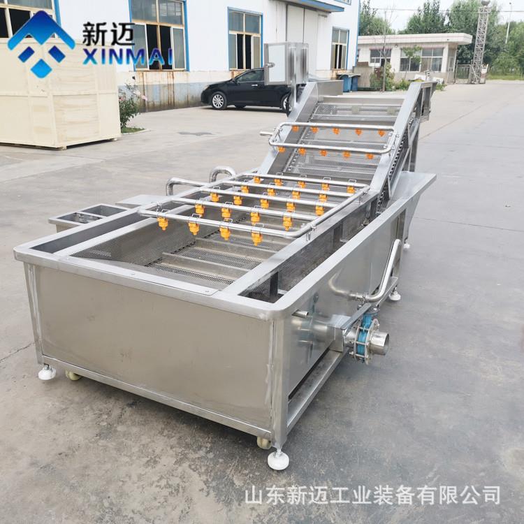 商用萝卜橙子土豆花生清洗设备自