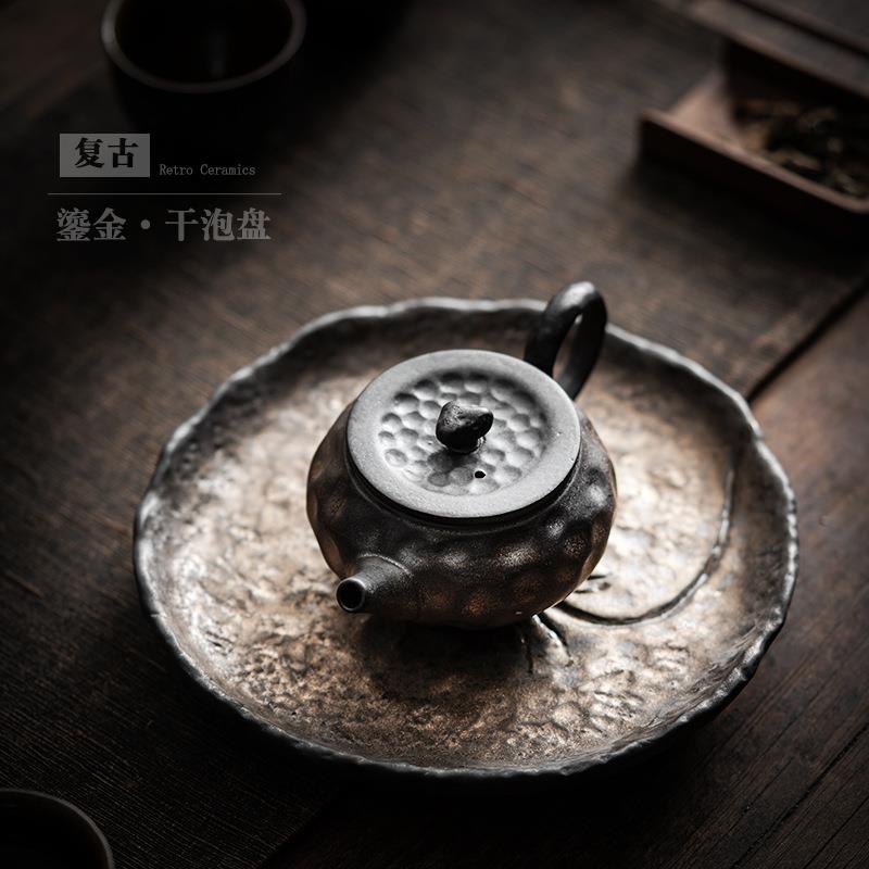 中式鎏金圆形茶盘茶托盘创意莲蓬干泡盘茶杯收纳盘陶瓷小茶台壶托