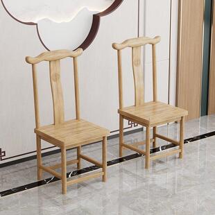 餐靠牛角椅橡胶店木椅茶椅酒餐厅客背椅耐用 实FOV木中式