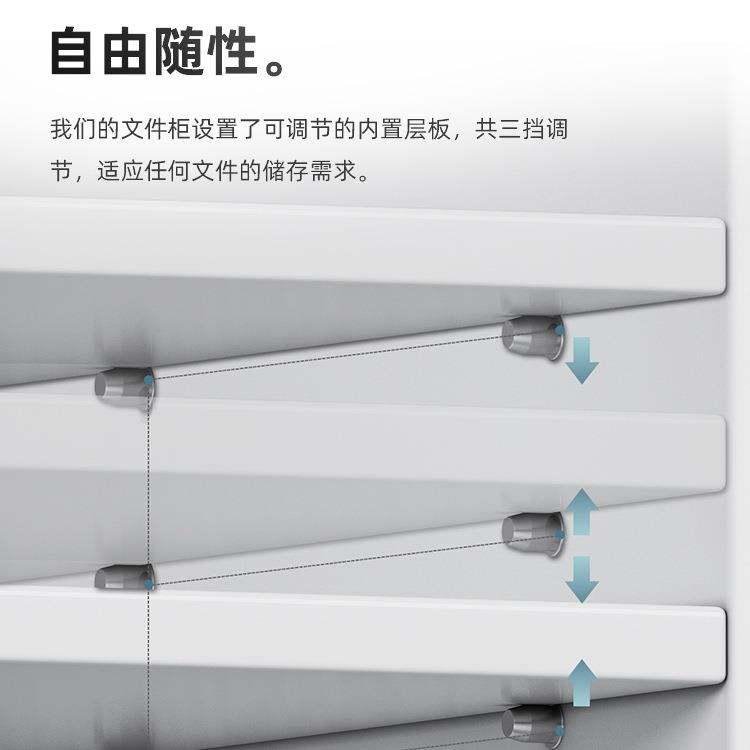 W8办W80物公室文件柜收纳矮柜储资料柜带档办案柜木质锁公小柜p^
