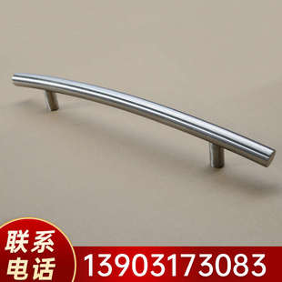 数控机床门把手不锈钢把手圆座大门扶手大型设备推拉门弧形拉手