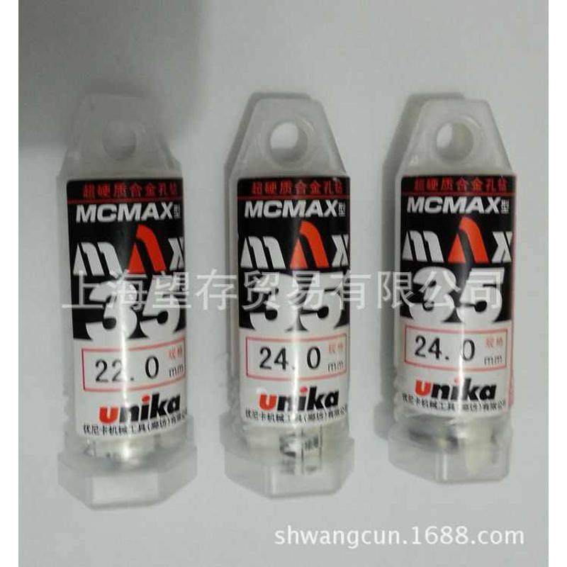 优尼卡Unika空心钻头 磁力钻磁座钻钻头 MAX35N 12-35mm,五金/工具,其他钻,淘宝优惠券,粉丝福利购,淘宝优惠卷