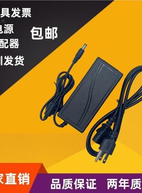 美标三插美规电源线适配器12V15V18V20V24V2A2.5A3A4A5A6A7A8A10A