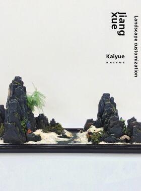青石风水摆件中国风定制假山盆景装饰礼品靠山奇石真石创意景观