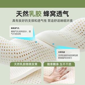 宿学生忆人乳胶记棉垫遮盖舍物软垫家用专床用垫被褥子租房专用88