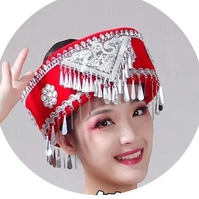 少数民族帽子男女苗族壮族彝族儿童头饰演出配饰成人云南贵州特色
