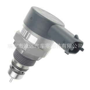 燃油压力调节器适用于起亚现代028100640531403 2F600