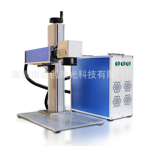 深圳厂家便携式光纤激光打标机可配合自动化设备生产