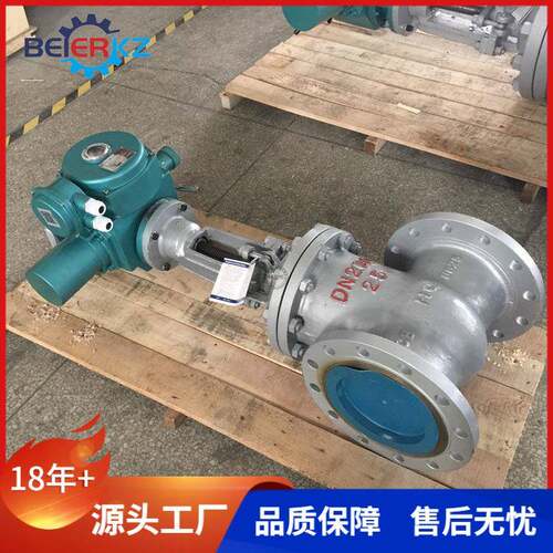 贝尔普通开关型电动闸阀Z941H-16CDN300碳钢材质法兰连接
