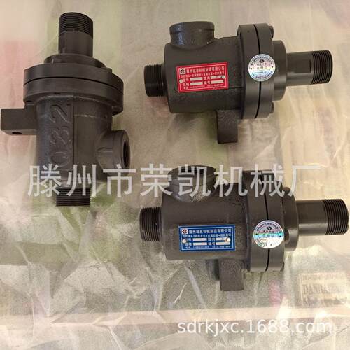 直销QS-X高温蒸汽印染机专用旋转接头QS-G40导热油高压旋转接头