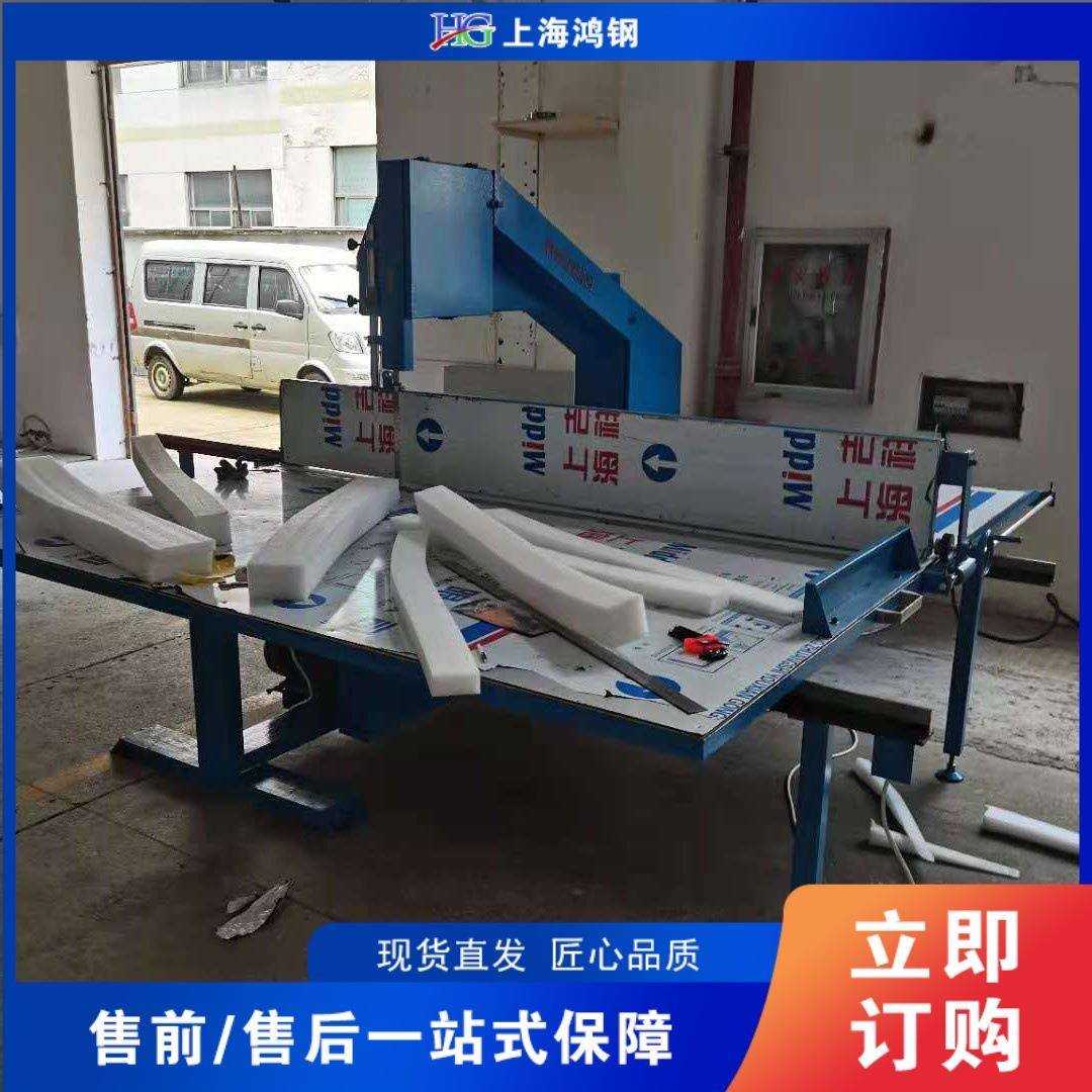 橡UQM胶卷海绵条分割机蜂纸状板PVC硅胶切纸条机珍珠绵窝板立切机