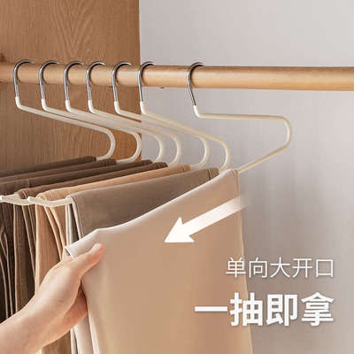懒角落家用鹅型裤架防滑裤子专用挂衣架无痕Z字形2字衣柜裤挂