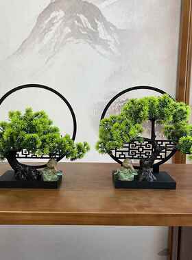 仿真客罗汉松松树玄关书架新迎中式摆jd101314件书房客厅装绿饰假