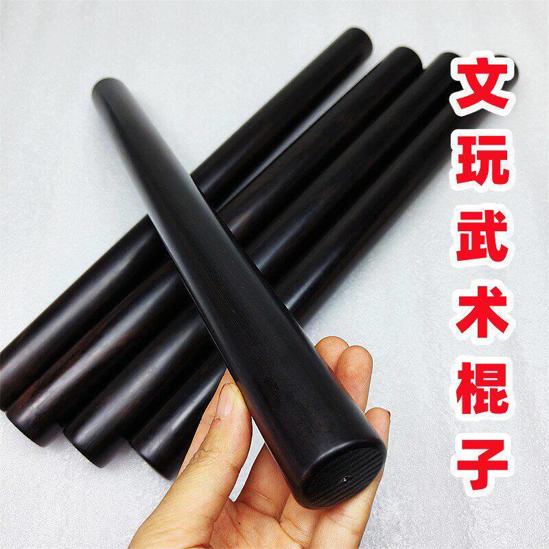 紫光檀圆棒天然乌木擀面棍大号圆棍文玩健身棍手工打磨收藏级老料