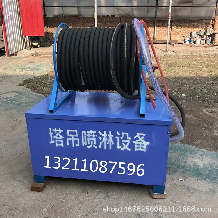 塔吊喷淋设备工地防尘喷淋高空扬尘雾化工程专用降尘减霾净化空气