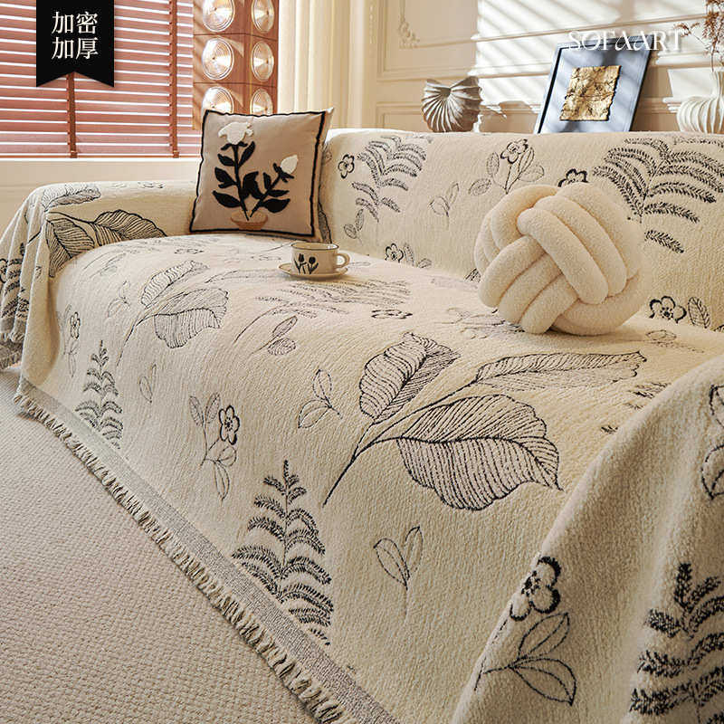 简约高级感中式沙发巾防滑耐脏防猫抓全包沙发盖布秋冬新款沙发盖