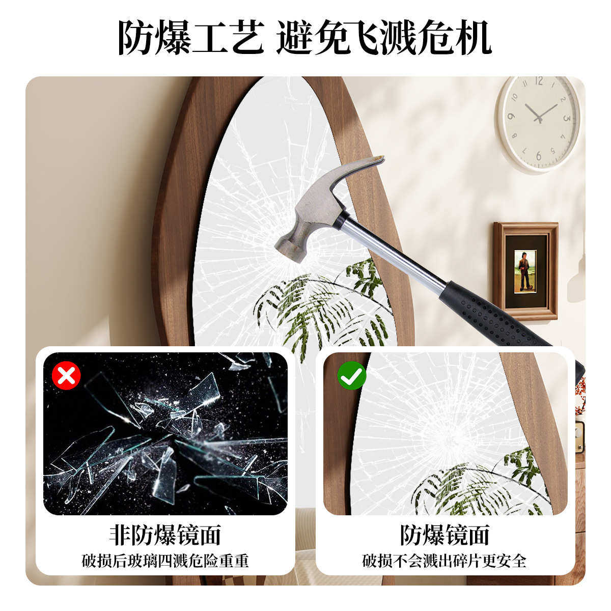 法式复古全身镜落地家用异形穿衣镜女生卧室高级感中古试衣大镜子