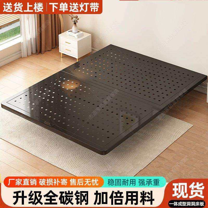 升级款悬浮床碳素钢架床主卧室简约风无床头铁床排骨架双人悬空床