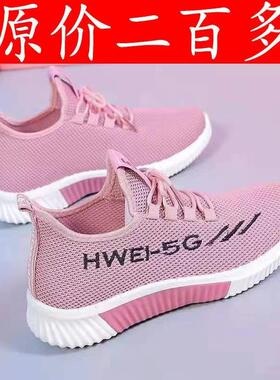 老北京工作鞋运动鞋布鞋女式平底