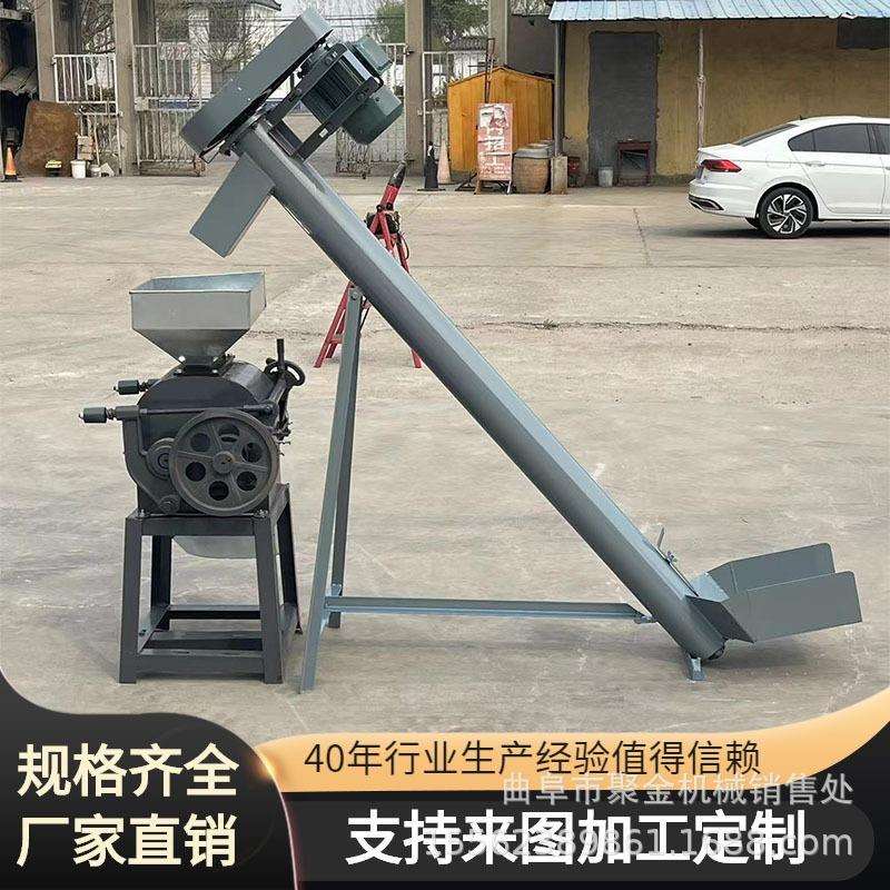 除米尘ACS粮食破碎机自动料高玉粉碎机四进六粱瓣破碎机厂家