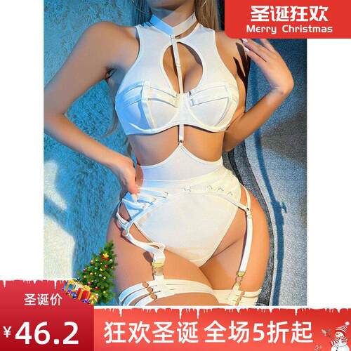 Sexy lingerie nightclub party wear DS performance clothing