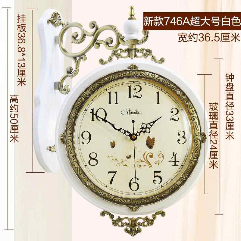 欧式客厅挂钟仿古双面静音大号实木两面石英钟表田园钟表厂价