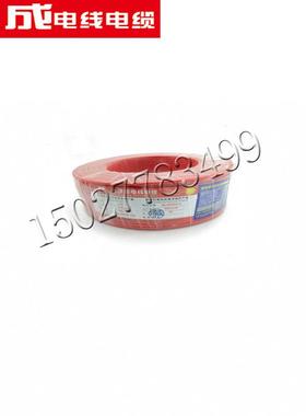 天津成布电线硬RHUB津V4线/6平方塑铜电线线布电线家装电电源线