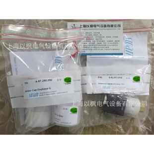 瑞士 CN A-85.113.300 PH7标准液40ml