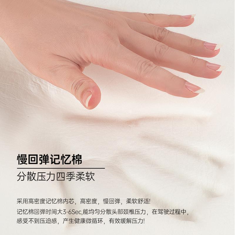 新款汽车头枕颈枕车载靠枕垫四季通用护枕座椅背腰靠车用靠垫汽车