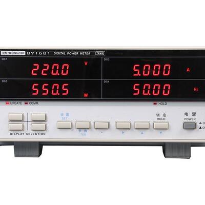 青智8716B1/8710C/8718C/8720数字功率计电参数测量仪功率测试仪