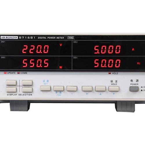 青智8716B1/8710C/8718C/8720数字功率计电参数测量仪功率测试仪
