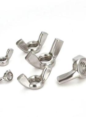 英573制蝶形螺母蝴BS586方翼冷蝶螺母3/161/45/163/81/2墩蝶母