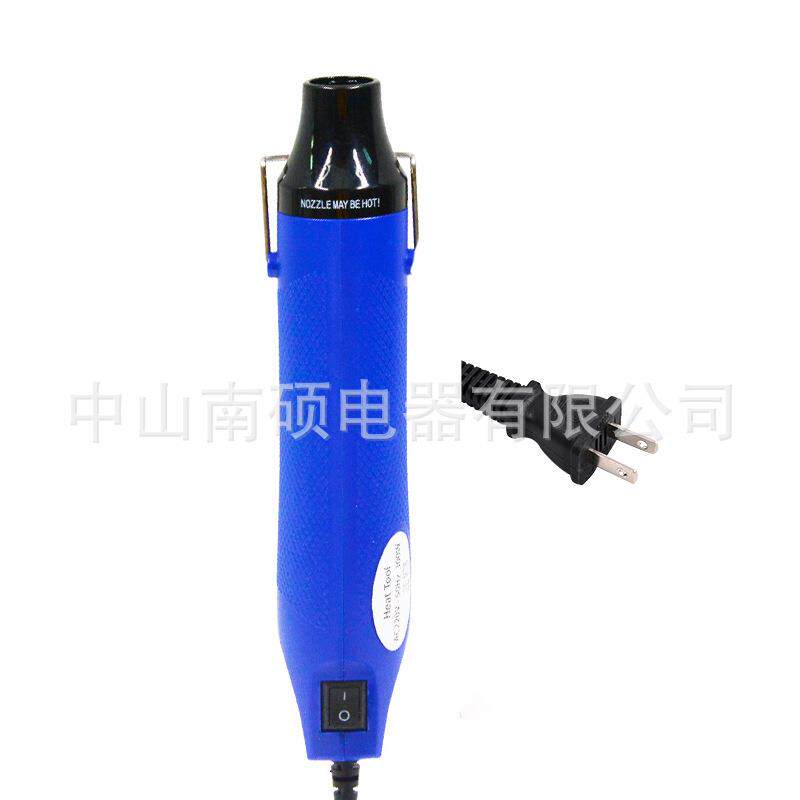 热风枪110V 美规 外贸款凸粉热缩膜热缩片维修手机加热工具