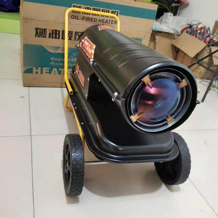自动控温车间过冬暖风炮 大面积供暖升温热风机 育雏燃油热风炉