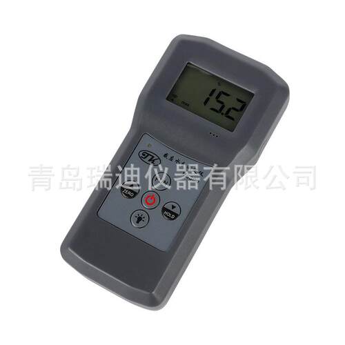 混凝土水分仪MS300感应式水分测定仪手持木材地面墙面玻璃检测仪