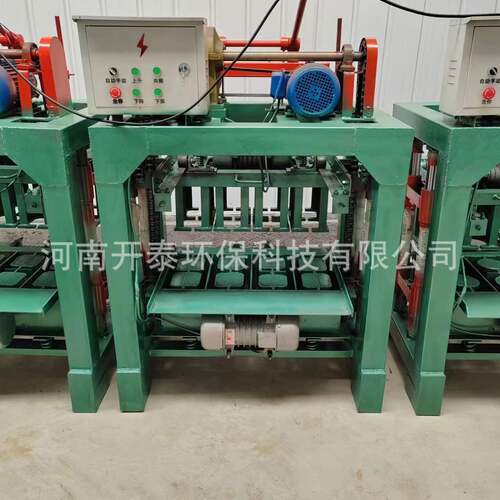 空心砖110V两相水泥砖机.60hz出口砖机.砖机.4-35型制砖机