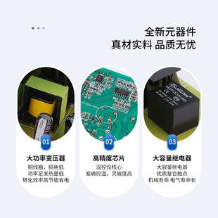 智能温控仪CH102温控器CH402 CH702继电器CH902万能输入PID短壳表