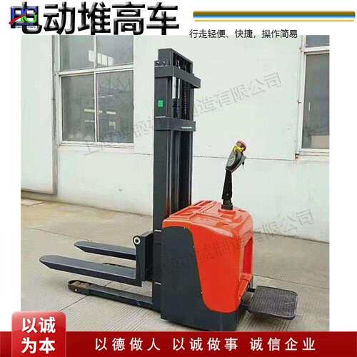 液压电动升降堆高车 手推式半自动升高车 站架式托盘货物装卸车