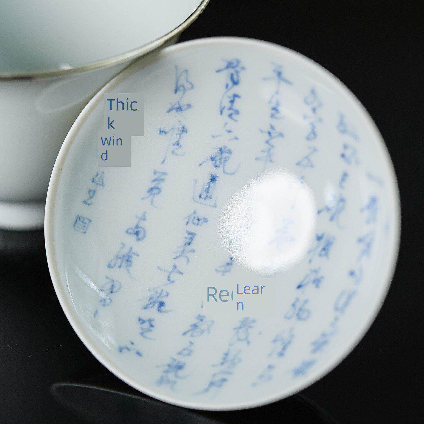 白瓷银盖碗，非热，银质薄身二菜碗，岩茶，景德镇茶具，单杯100m